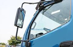 Gương chiếu hậu xe Forland Fd9500